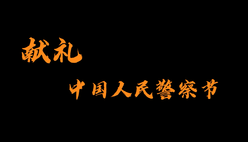 d79b9ccd6c2c40f895e5128e74274b0e.png
