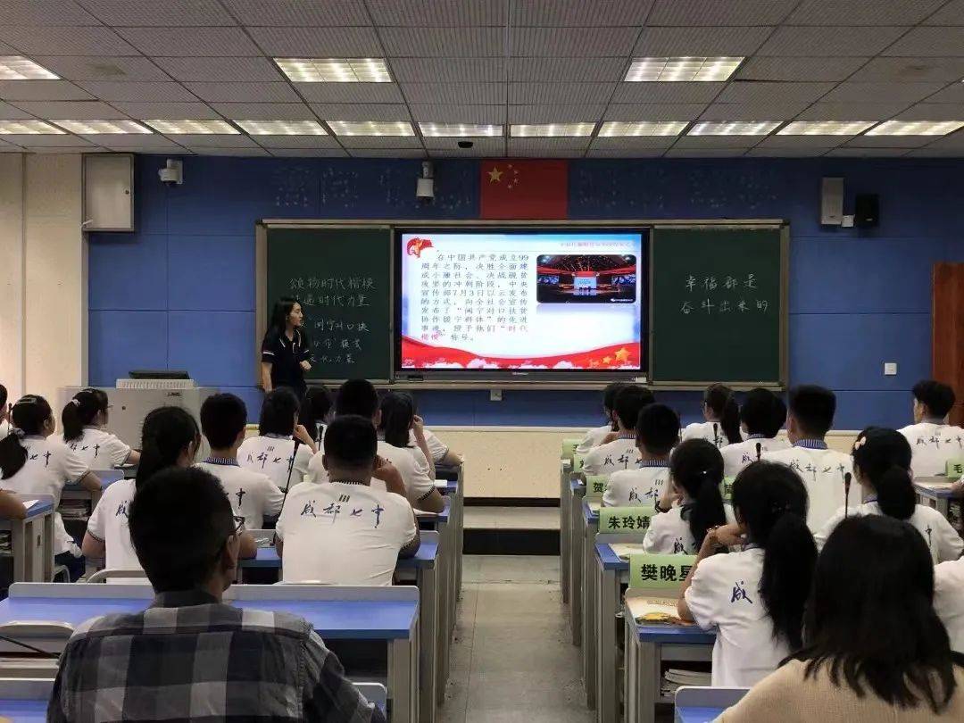 大学|这些发生在2021的教育美好，都有了续集