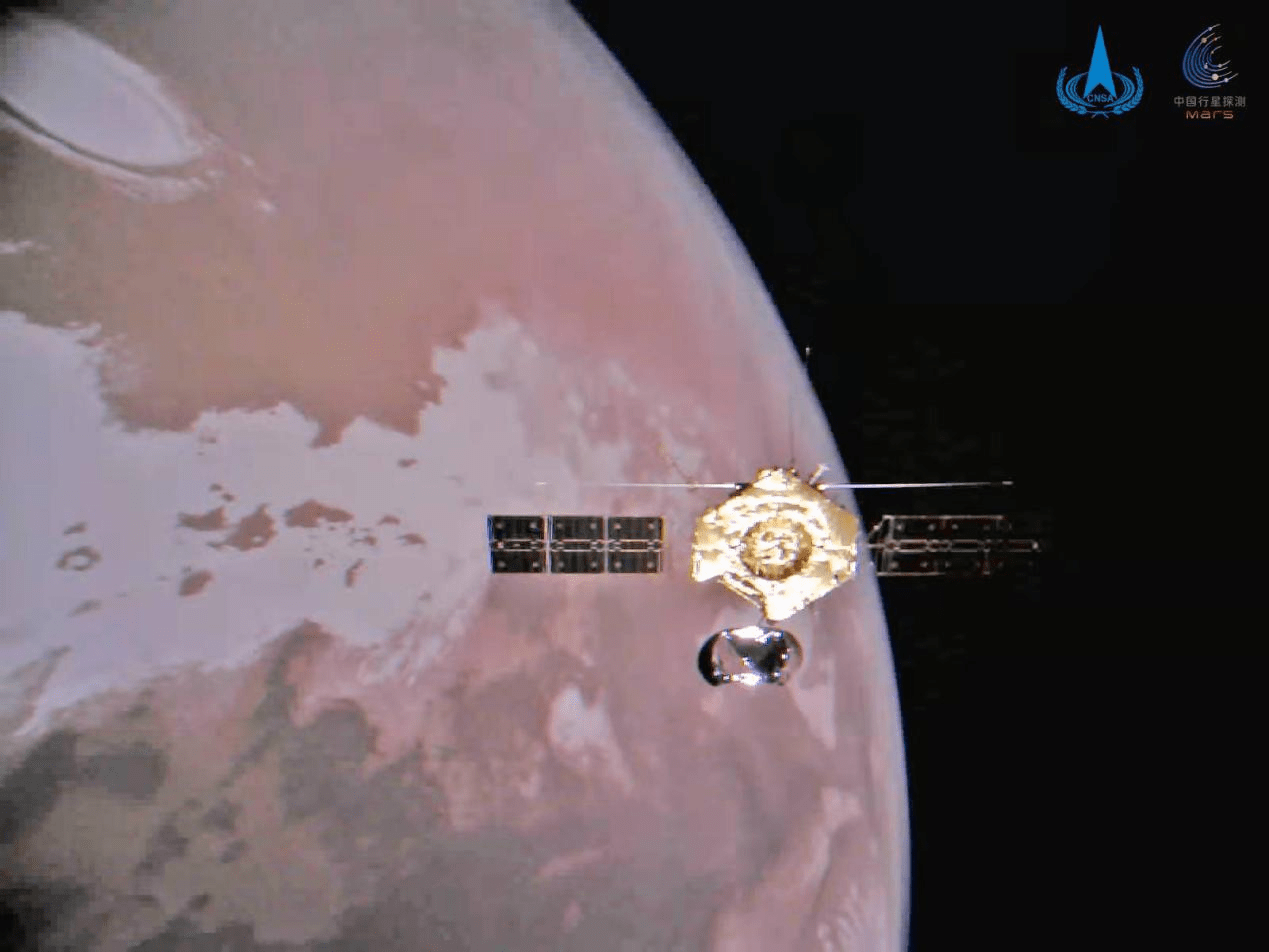 火星探测|国家航天局发布天问一号探测器传回图像