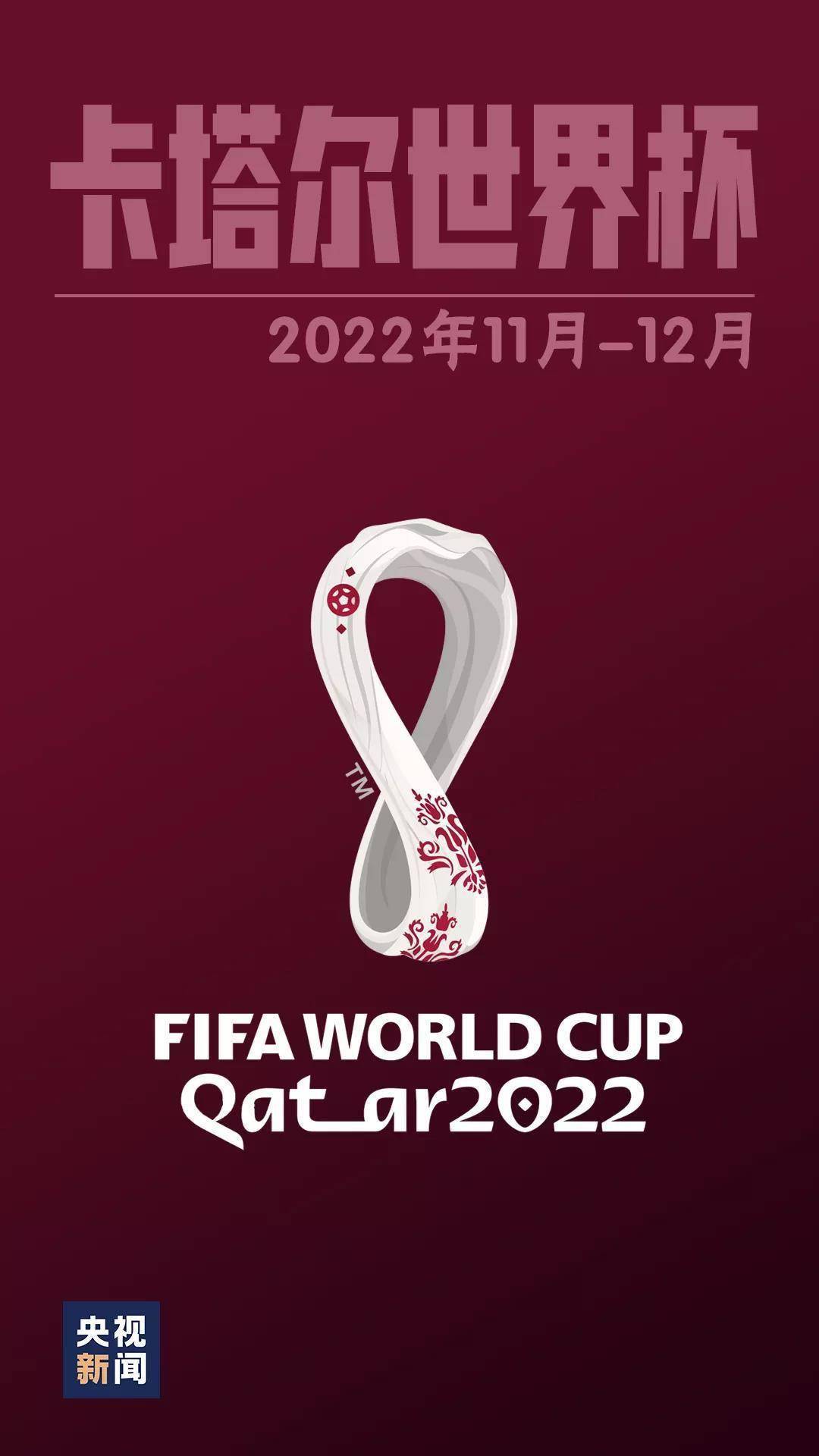 2022,值得,期待|2022，值得期待！