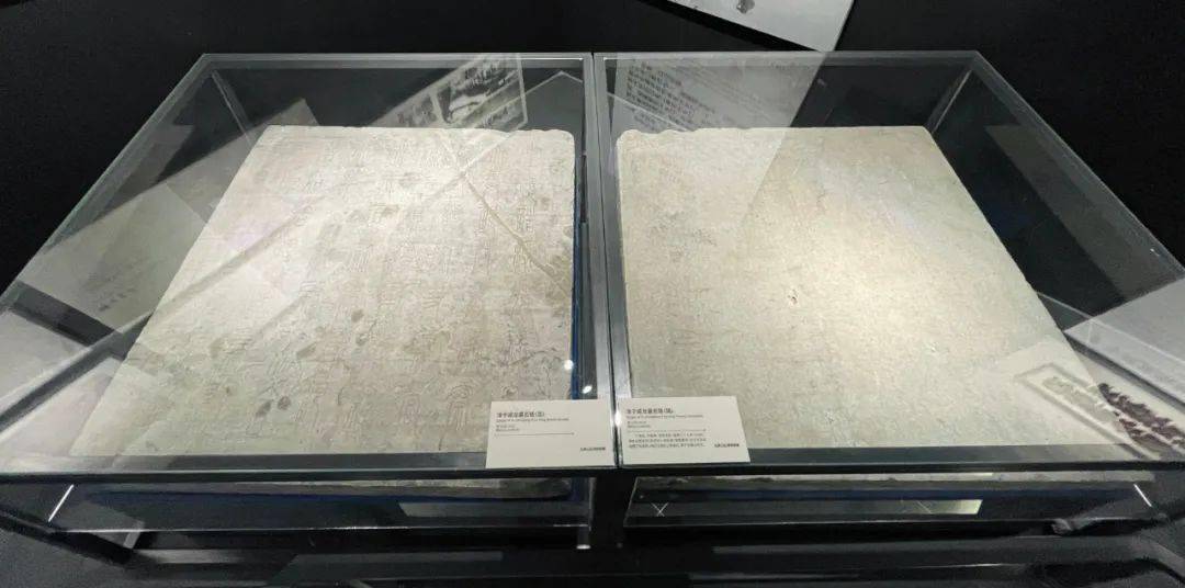 在博物馆展出的于成龙墓志铭中有提到,清代是有两位同名同姓的于成龙