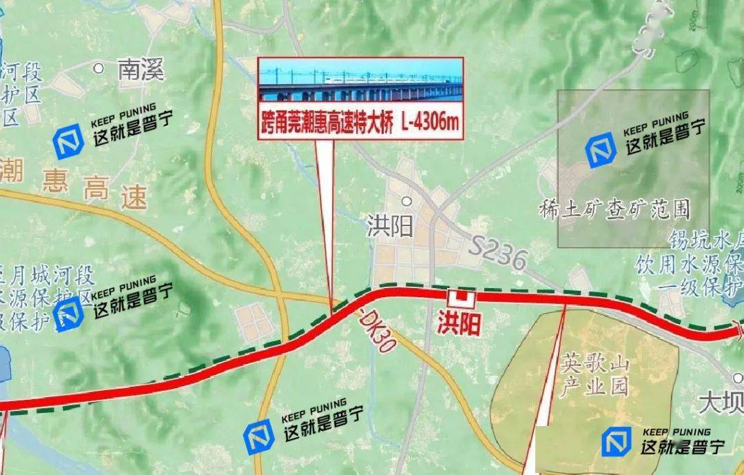 揭惠铁路首座墩身在普宁洪阳镇浇筑完成