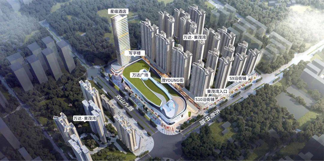 2022萬達開業年 | 未來已來 茂名正式進入萬達時代!_生活_廣場_城市