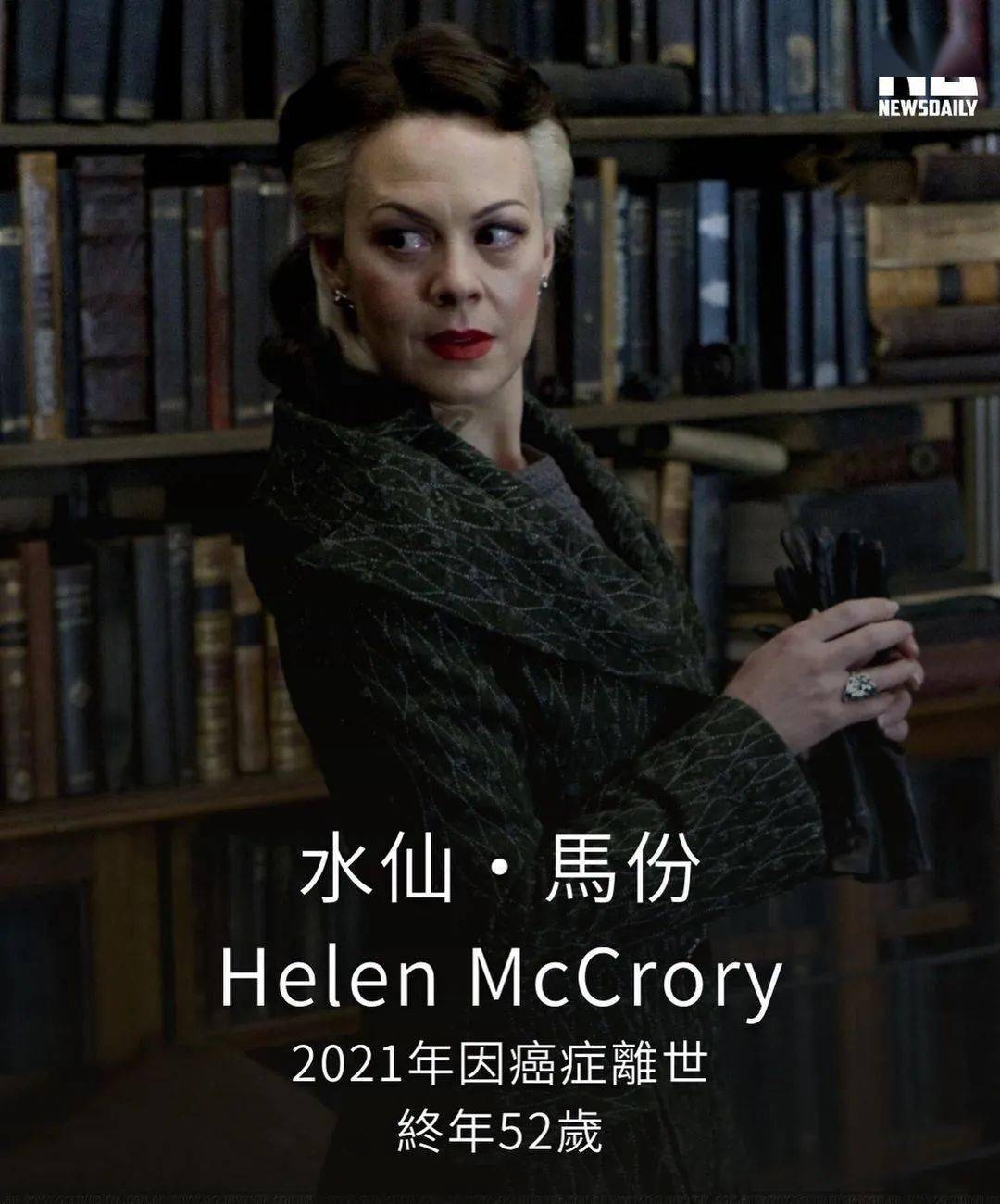 尸体|请相信我,心爱的人啊,在我的心中你一直活着!