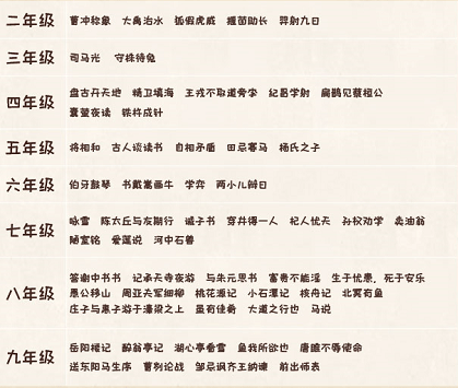 c9d551cab24c464d90d0f58ffe6bb7c8.png