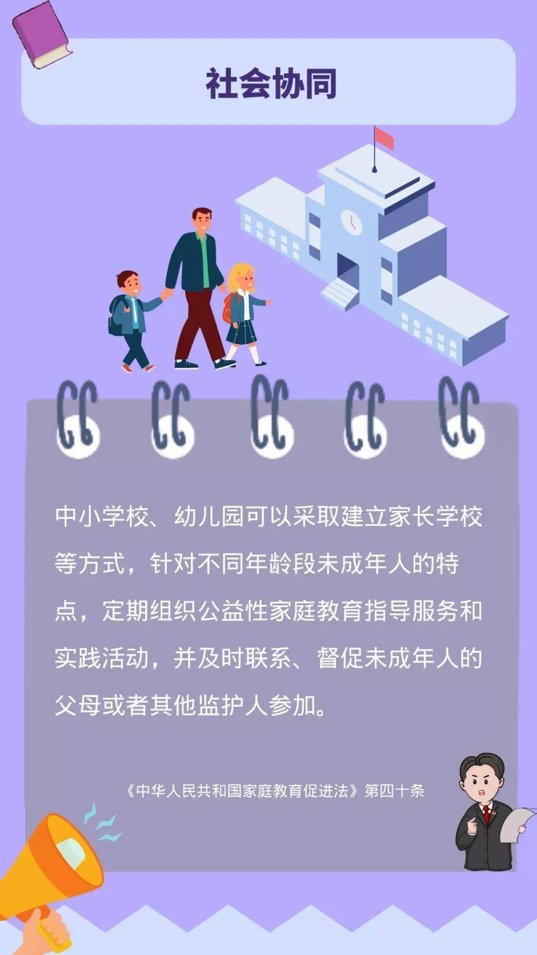 f8a6bed768c247fcae5c03500de8f437.jpeg