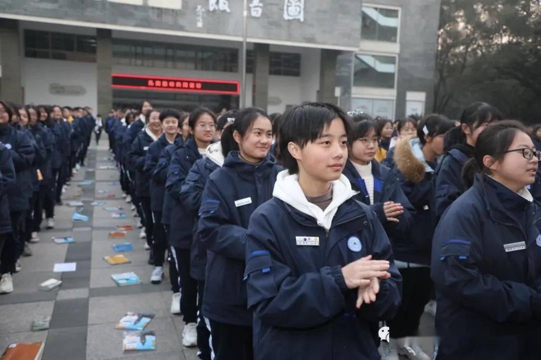 最好的表彰是学生的掌声今晨衢州二中潘志强书记致新年贺辞