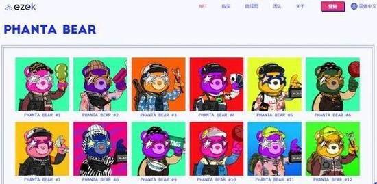 索卡|杰威尔发布声明：周杰伦和 NFT 数字藏品无关