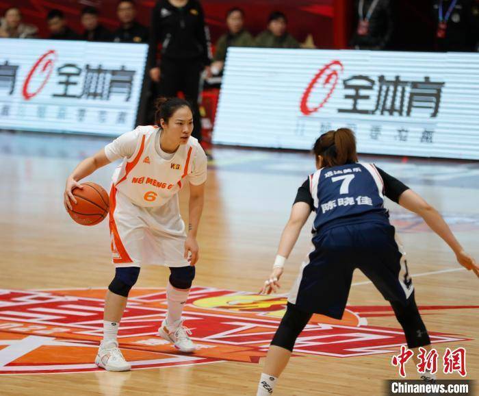 WCBA|内蒙古农信女篮斩获2021-2022赛季WCBA总决赛冠军