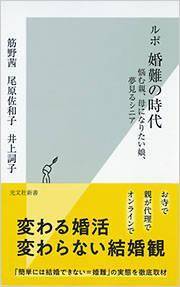 评论|展望2022｜外国文学有哪些新书值得期待？