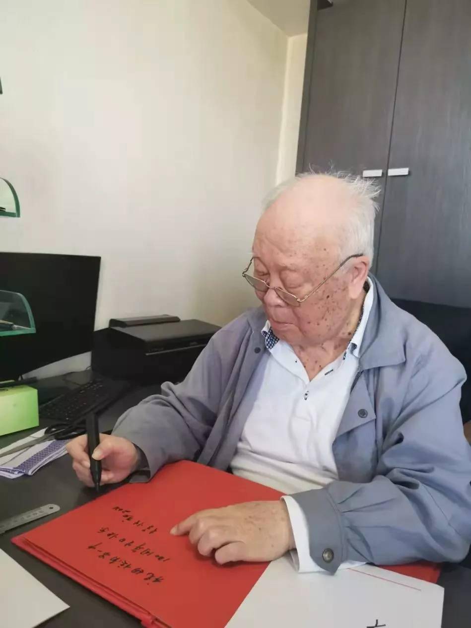 精密|著名精密机床设计及工艺专家徐性初院士逝世