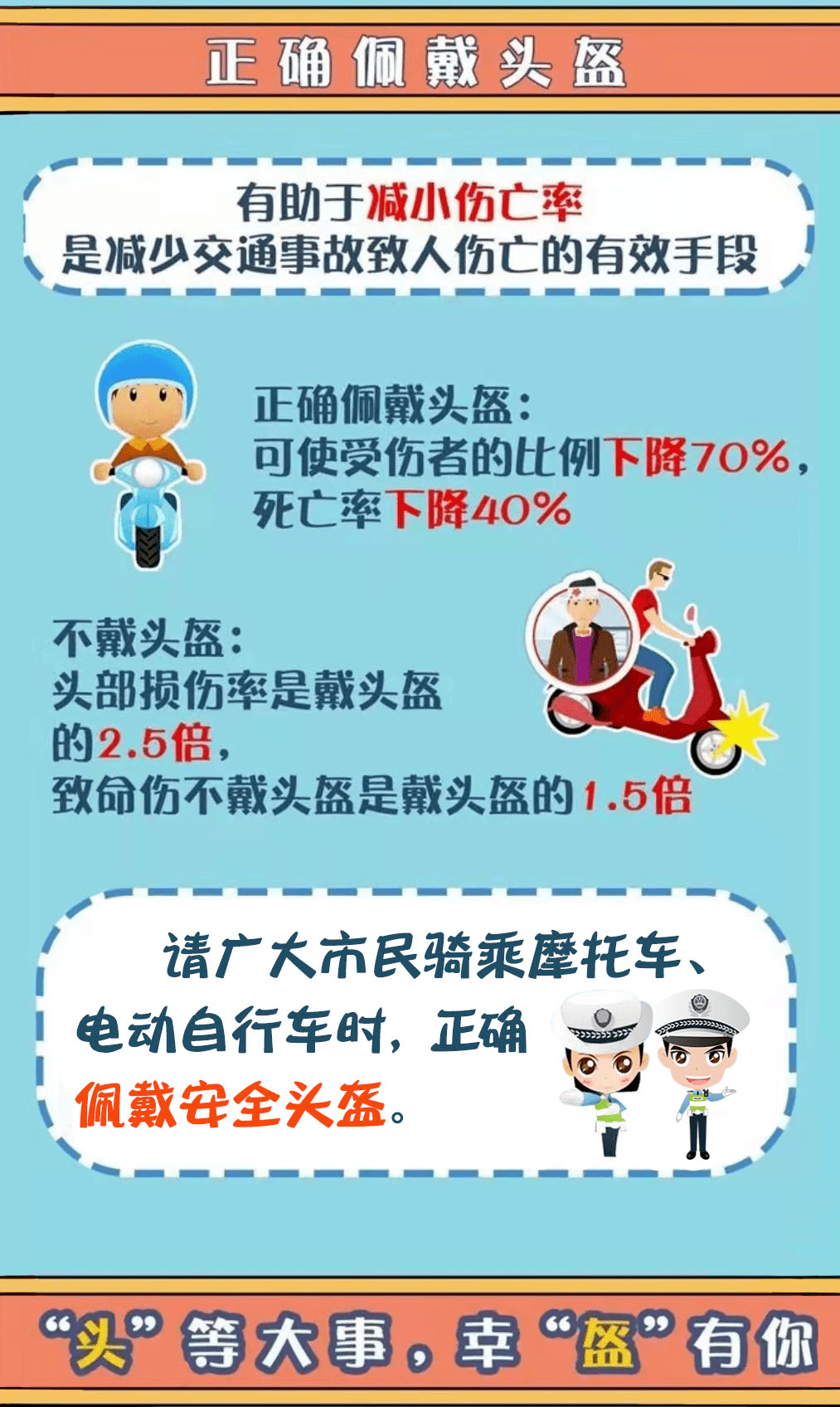 d2b017312ef24b8486e6f184eddb1afd.png