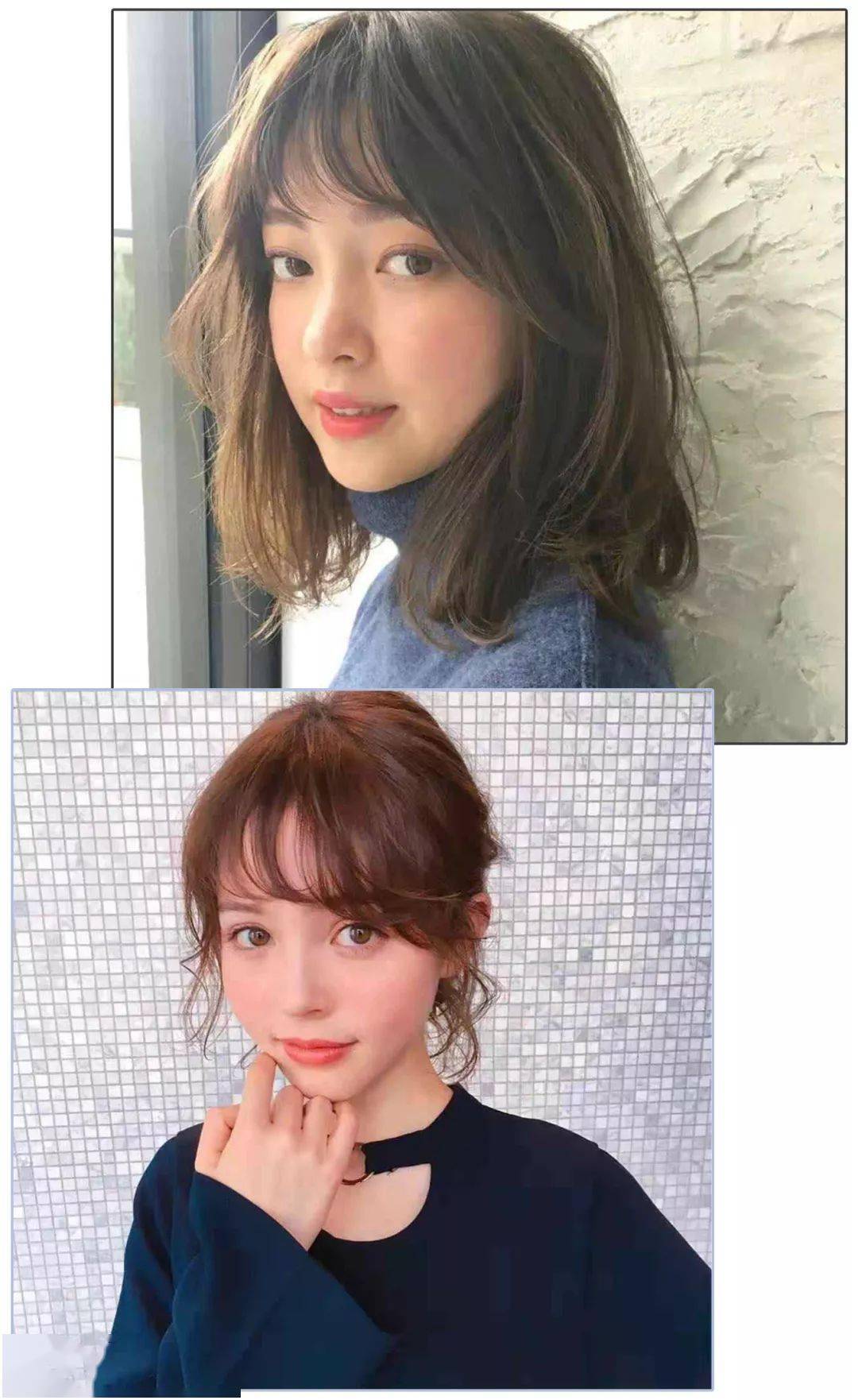 显老的两个个发型爱美女生千万别留