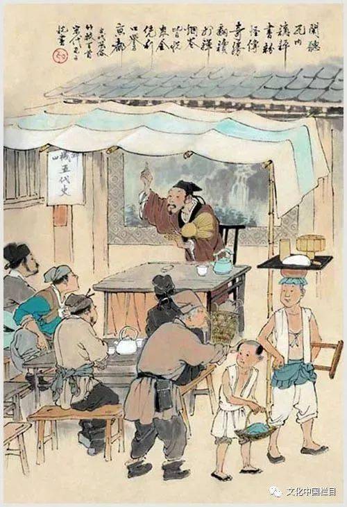 说书人是什么民间艺术形式 eca6ae1819ef49538f0ab499cafa14df.jpeg