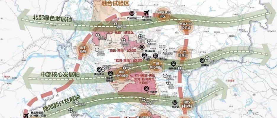 广佛同城化/广清一体化_发展_规划_梅州市