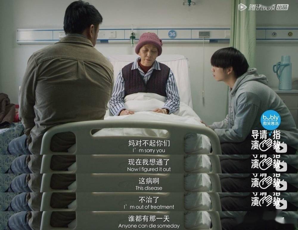 短片|短片被质疑抄袭网友毕业作品,包贝尔回应:是编剧的朋友亲身经历