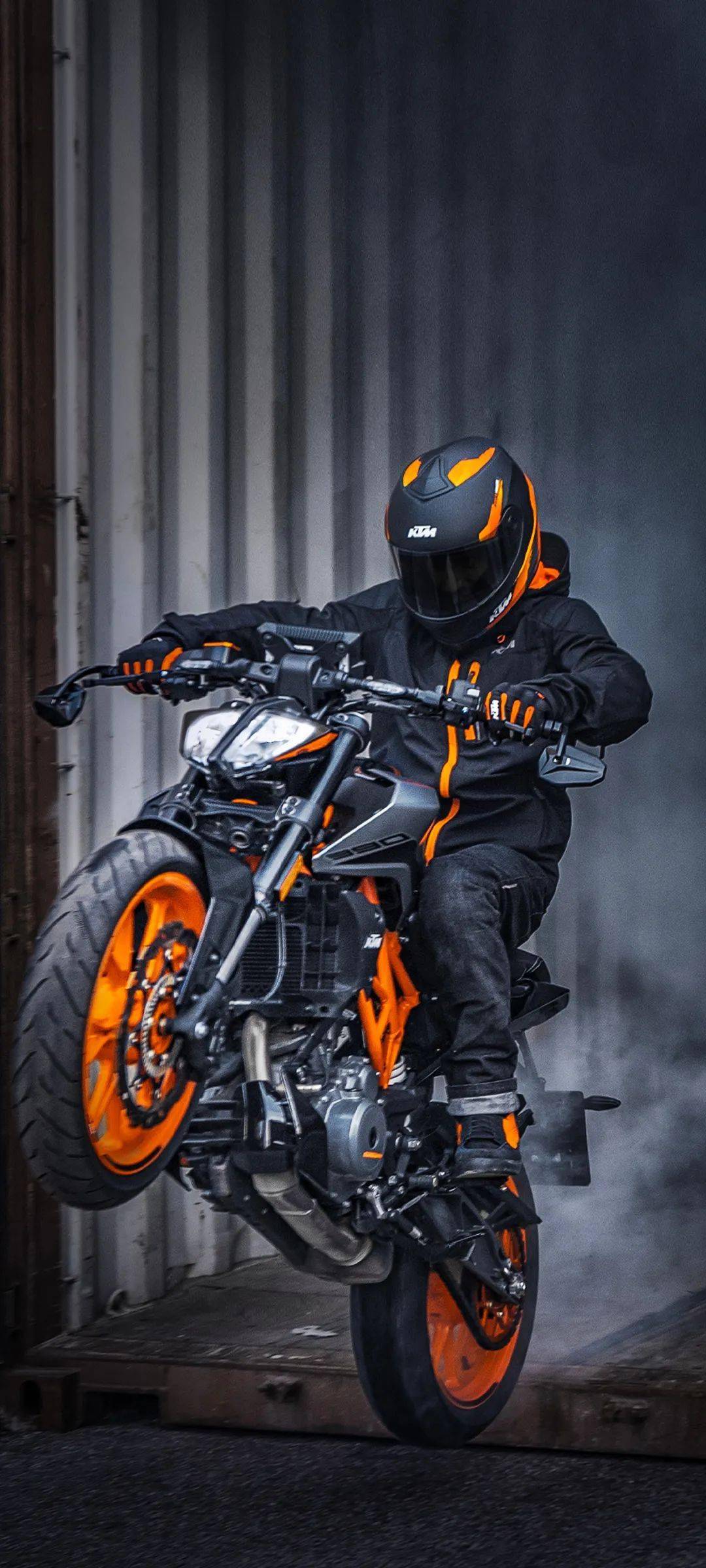 ktm 250 duke