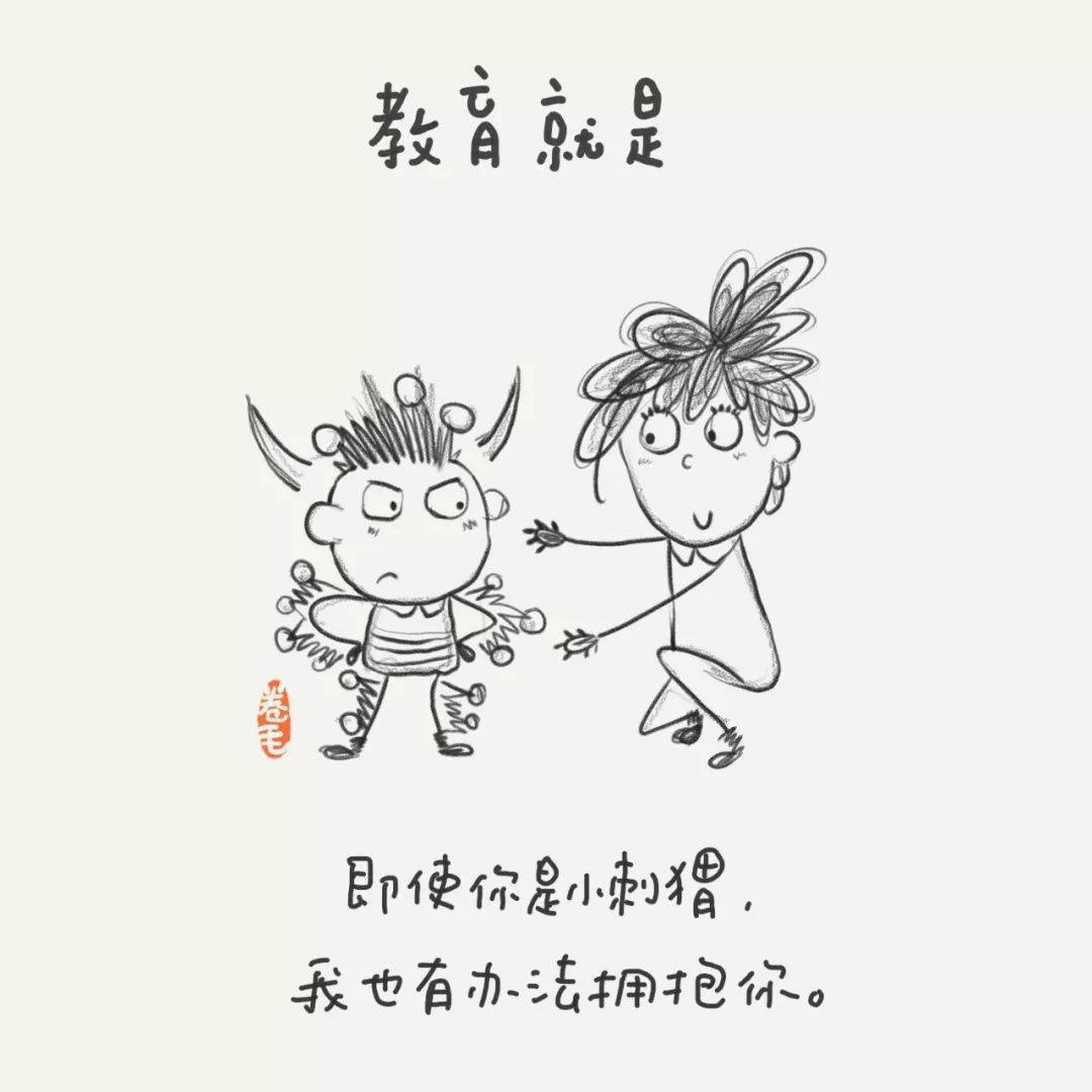 芬兰|100句关于教育的小思考，告诉我们“教育到底是什么”