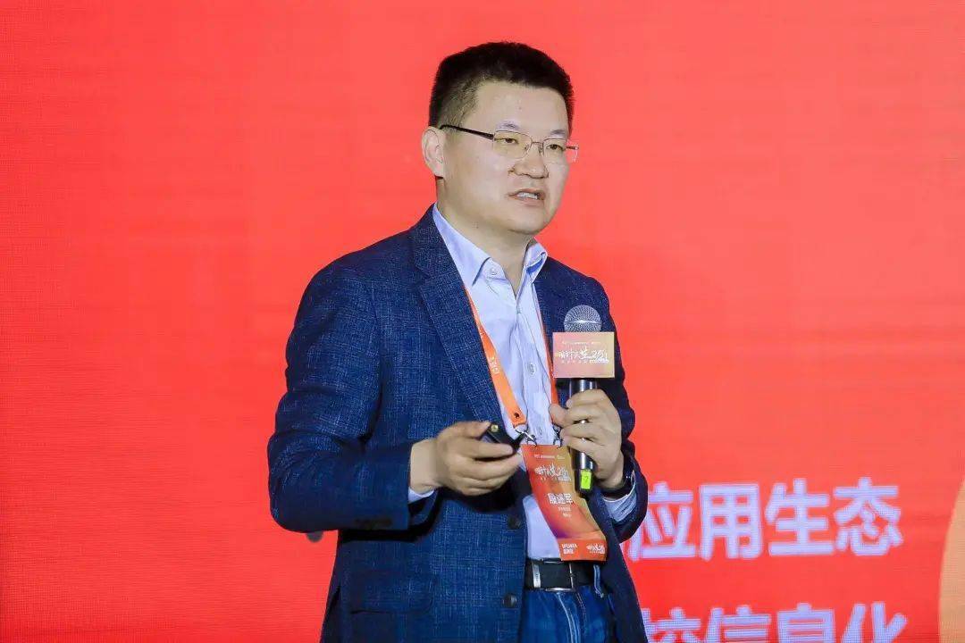 智能化|【GET2021】罗博殷述军：文具智能化是教育智能硬件发展趋势之一