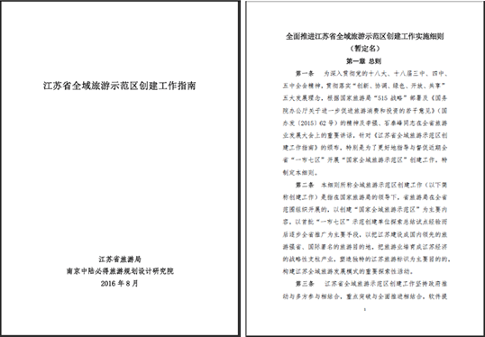 6a52b3ad744f4acbb5ee00cf8c699de0.png