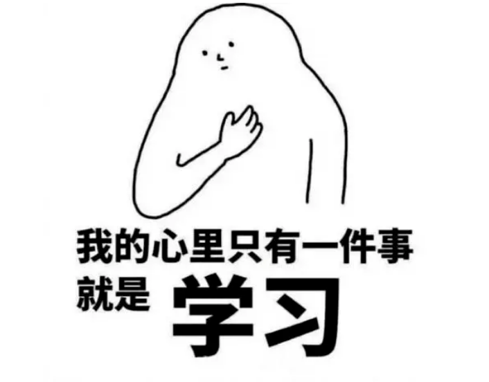 怎么样能挣钱啊 86d7f4a8ca8f45fc998f3459f70bca00.png