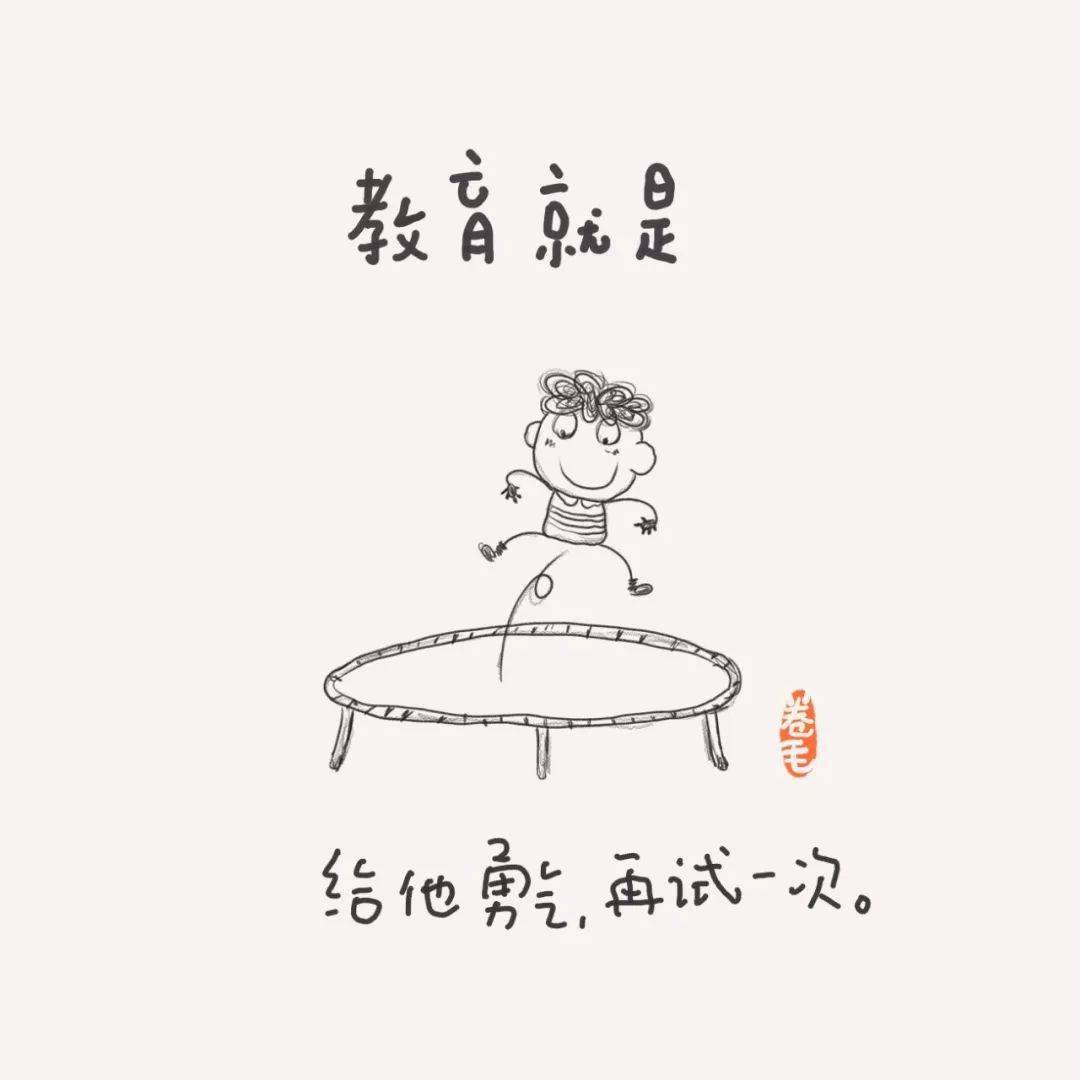 芬兰|100句关于教育的小思考，告诉我们“教育到底是什么”