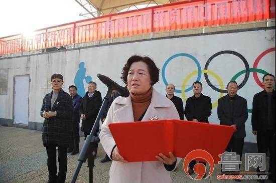 技师学院举行第四届教职工文体比赛系列活动_学院党委_工作_相启荣