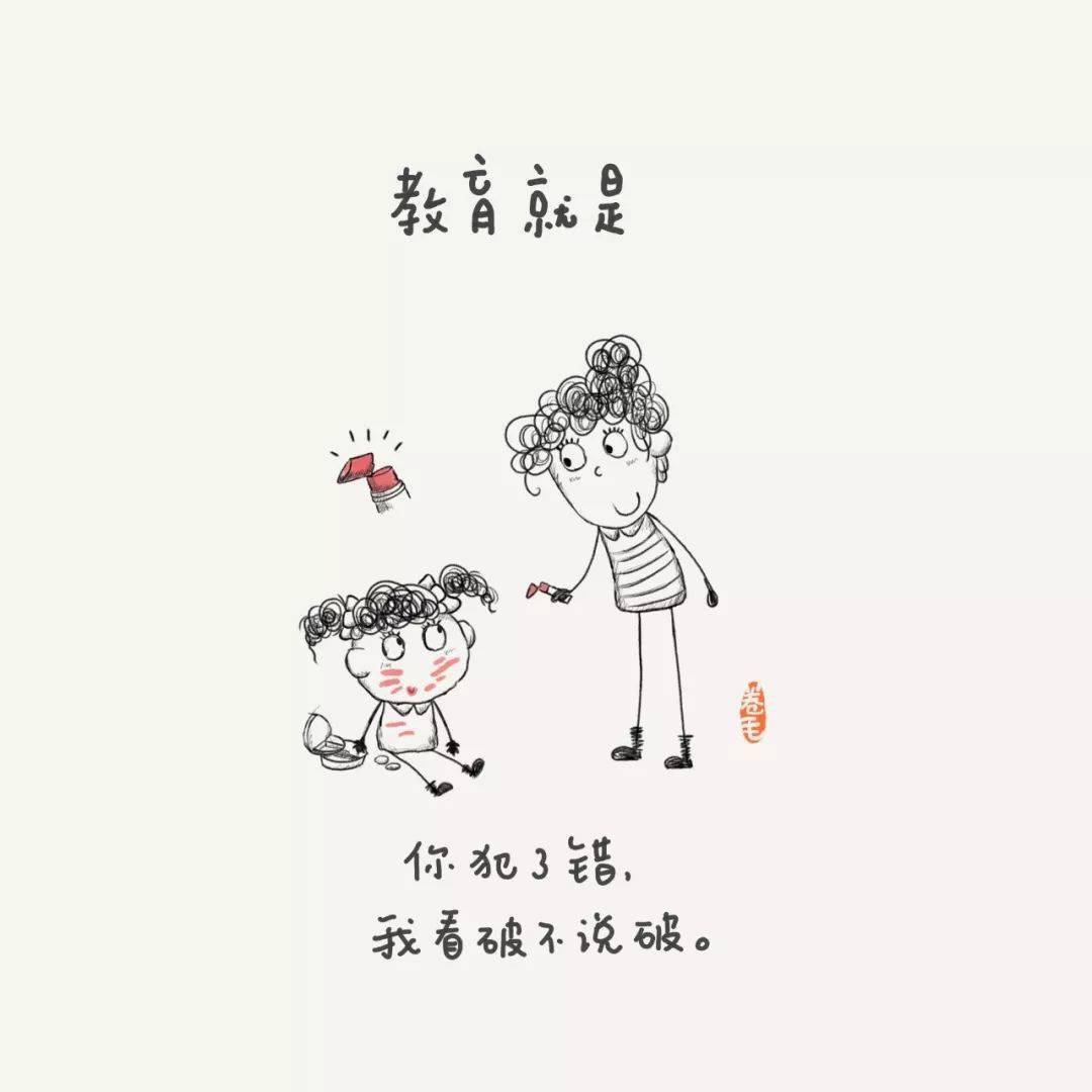 芬兰|100句关于教育的小思考，告诉我们“教育到底是什么”