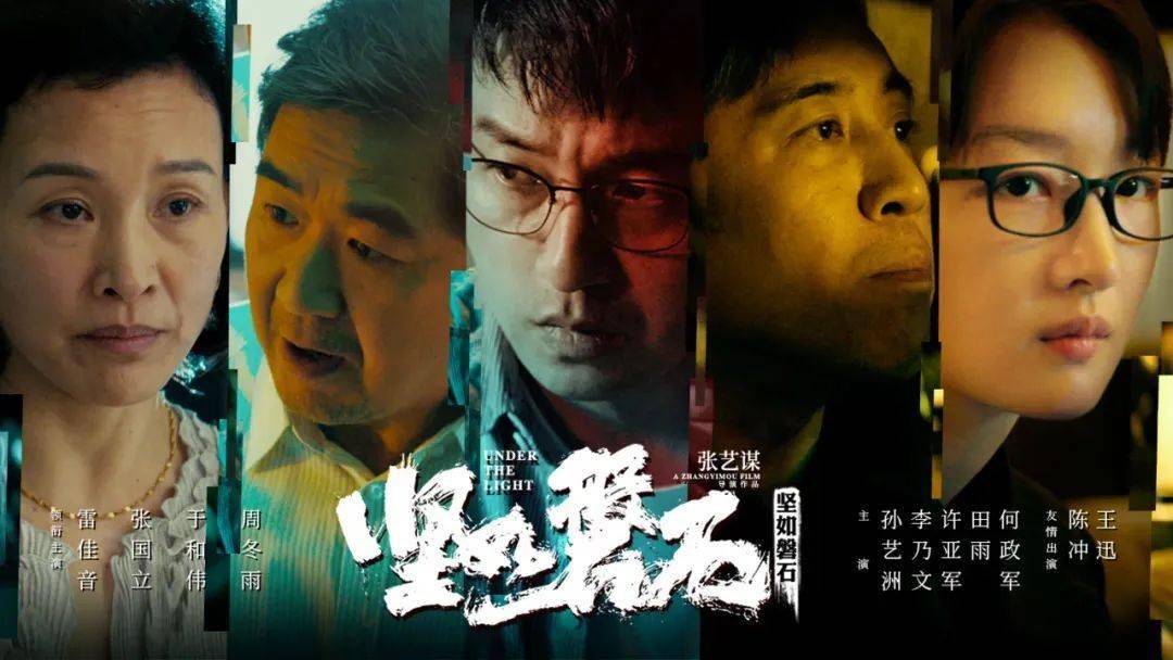 狙击手|2022，一起期待这35部国产大片上映