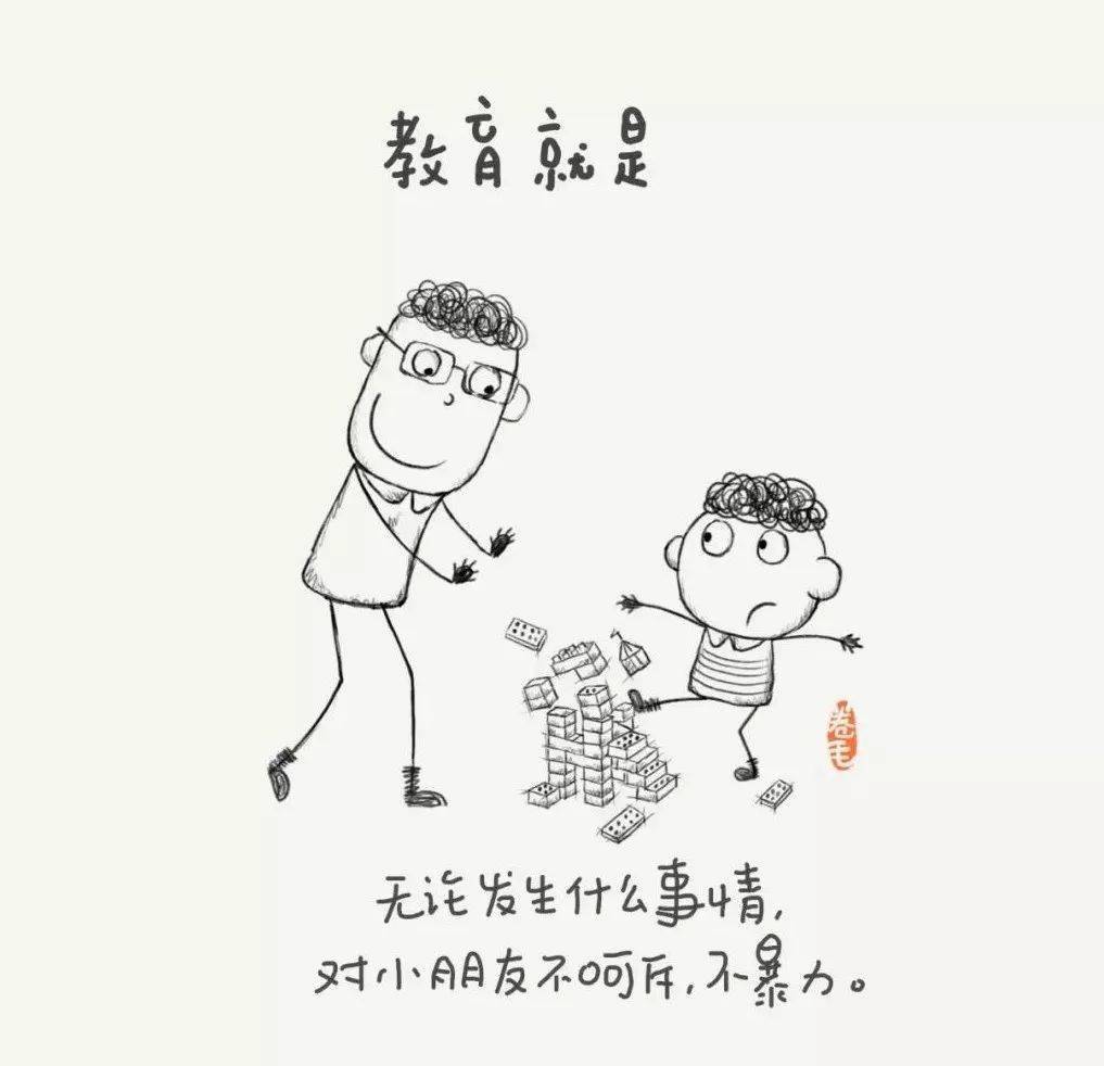 芬兰|100句关于教育的小思考，告诉我们“教育到底是什么”