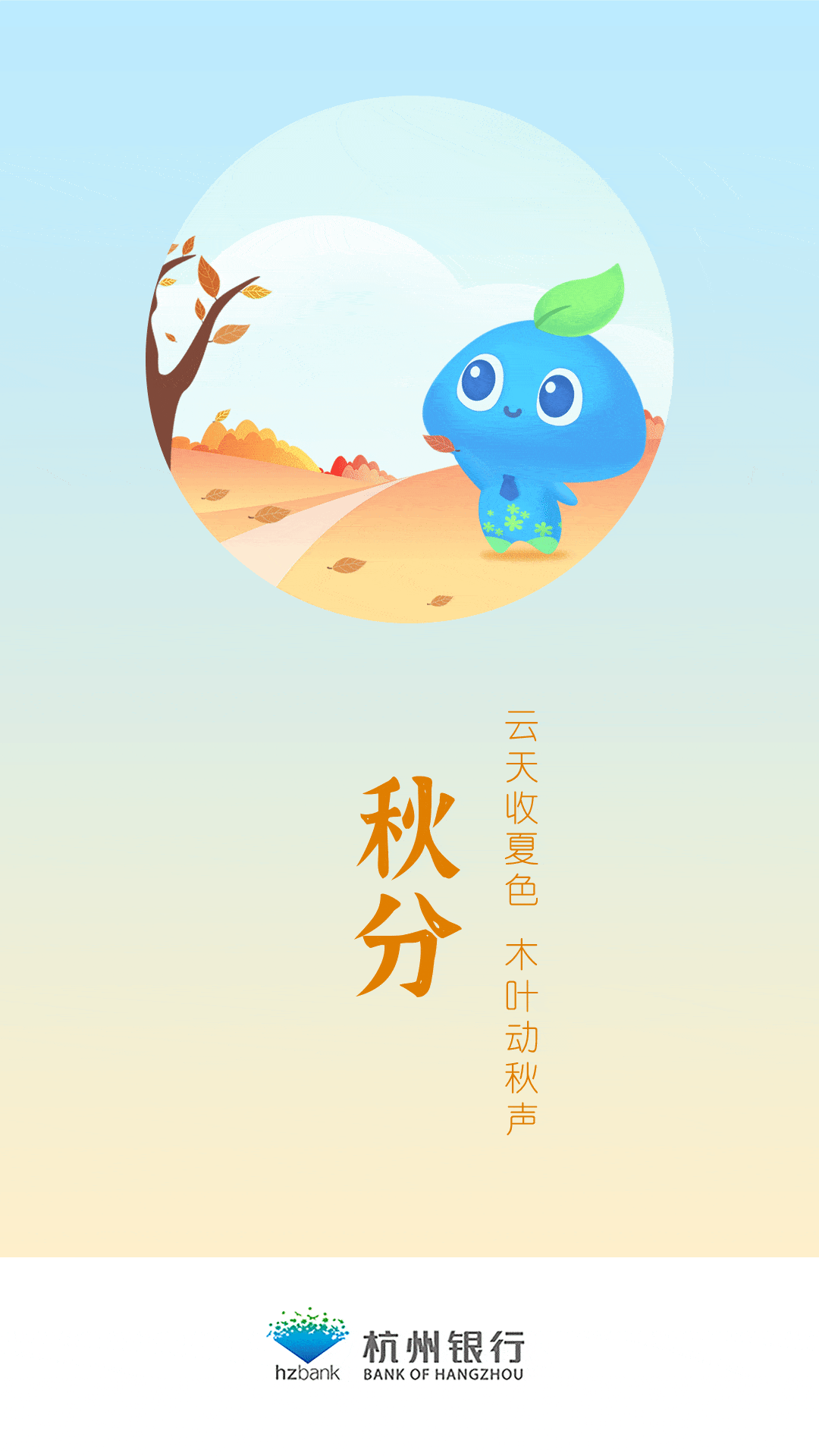 cfb1d7b3b53344209bf03827c9a1ac9e.gif