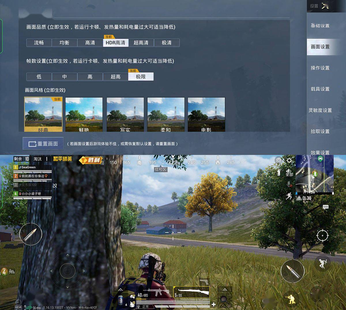 玩家|真我 GT2 Pro 体验：大师设计的「纸」后盖，2K 直屏玩家之选