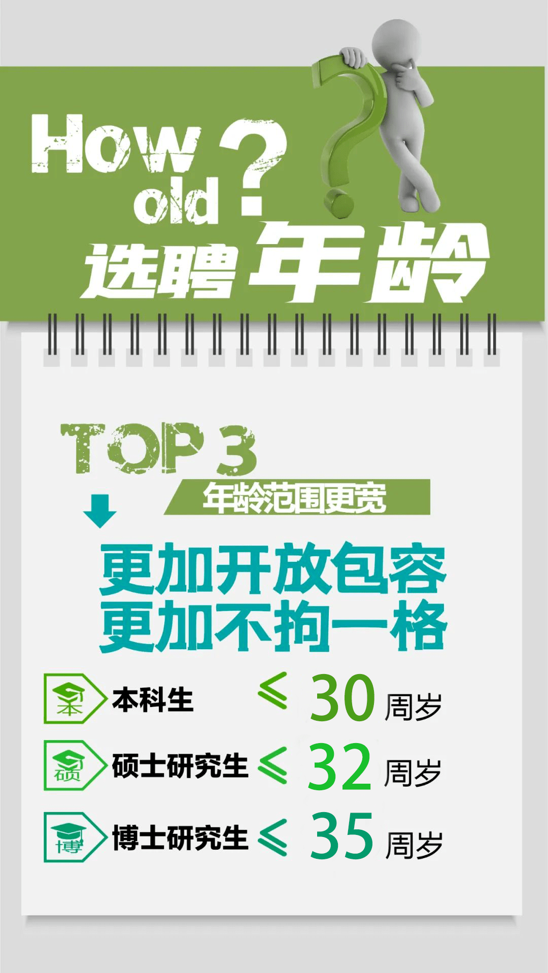 de9ea51ddf004939a3a2465d5c78c0a1.png