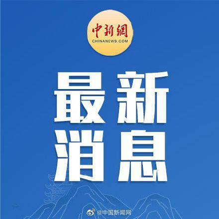 交易|四部门发文规范互联网信息服务算法推荐 不得利用算法推荐诱导未成年人沉迷网络