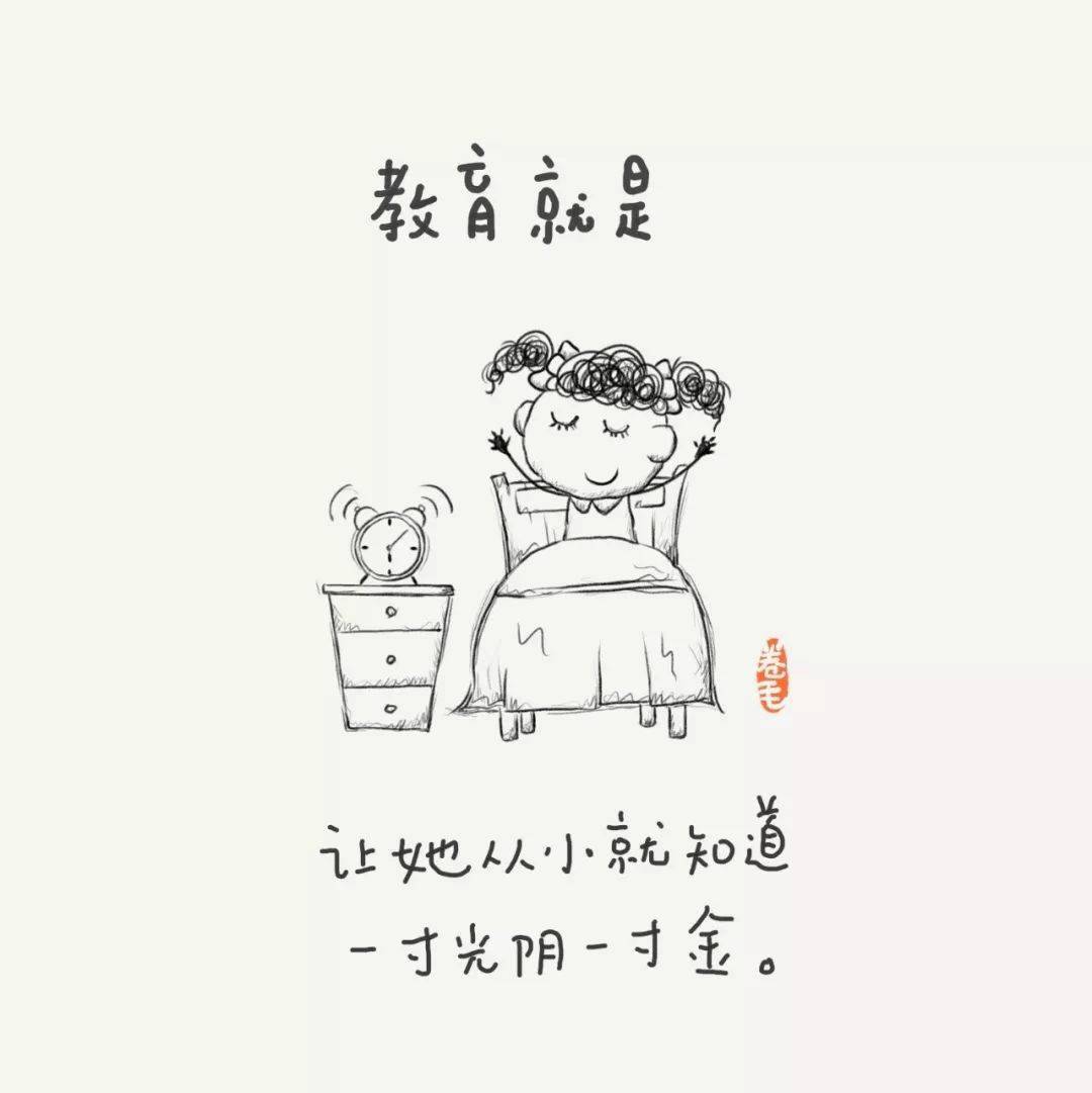 芬兰|100句关于教育的小思考，告诉我们“教育到底是什么”