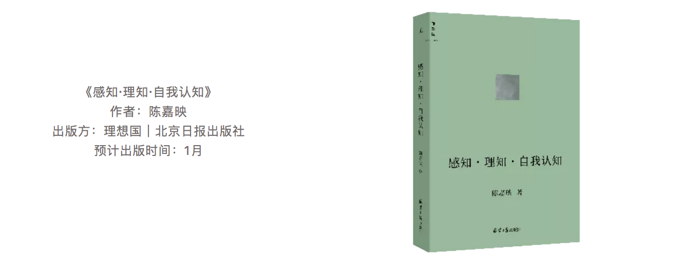 耶夫斯基|2022，有哪些新书值得期待？