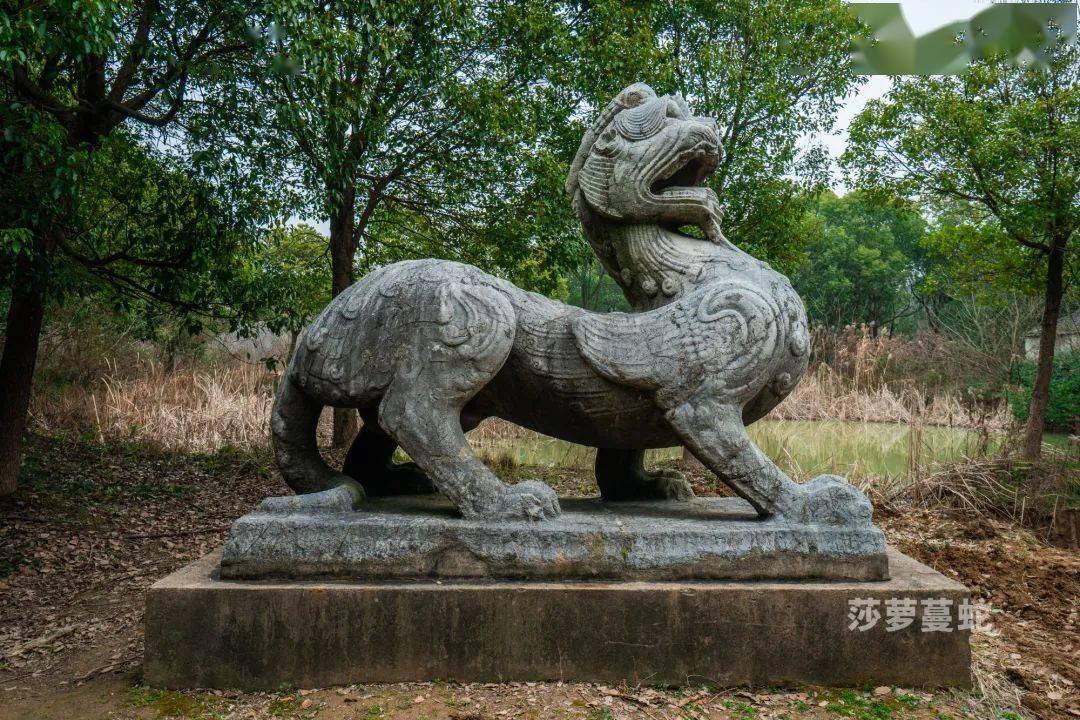 莎萝蔓蛇齐景帝萧道生修安陵航拍