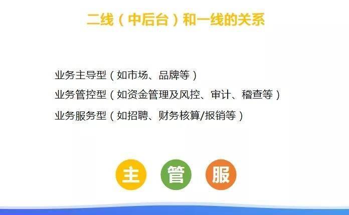 文章配图-4