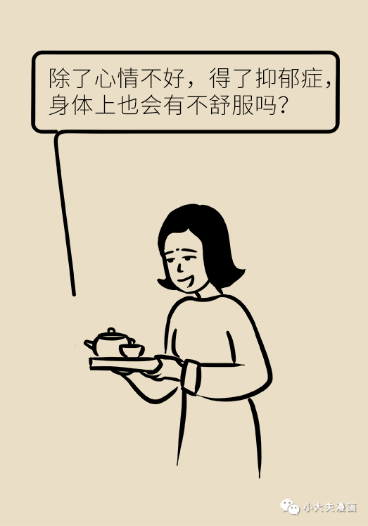5197316ef11f4a8186bf6ad1b74b6ade.png