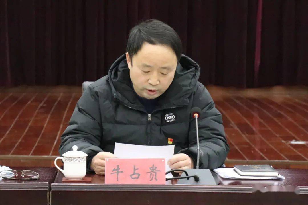 市委第六巡察组进驻市发改委开展巡察工作