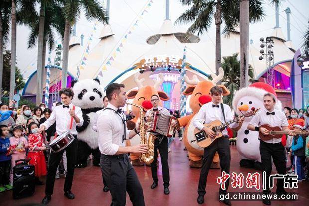 深圳欢乐谷跨年欢乐季活动完美收官，2022元旦迎来开门红