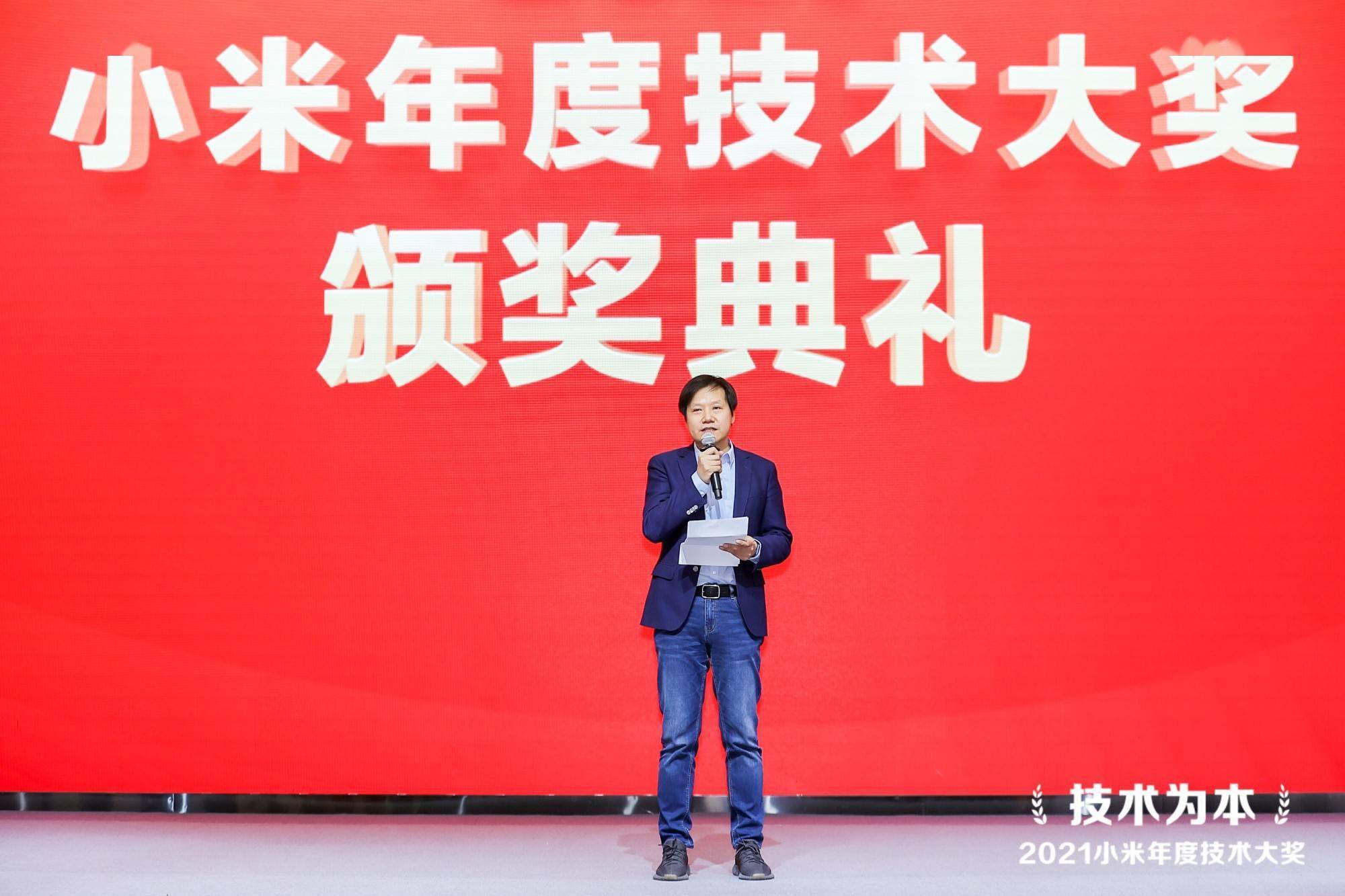 团队|雷军百万美金重奖机器狗团队 小米2022年再招5000名工程师