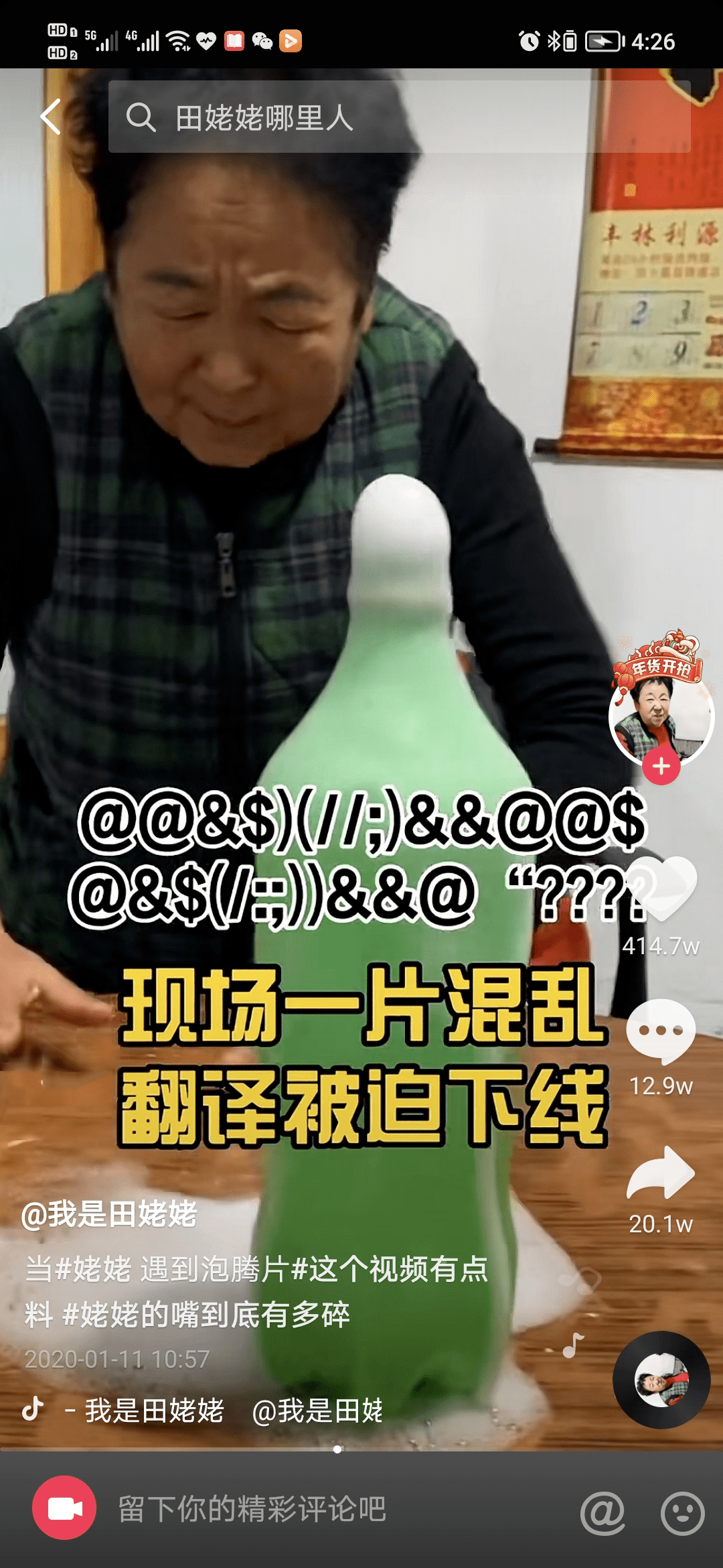 605533ded1684614bd57285cca085fa6.png