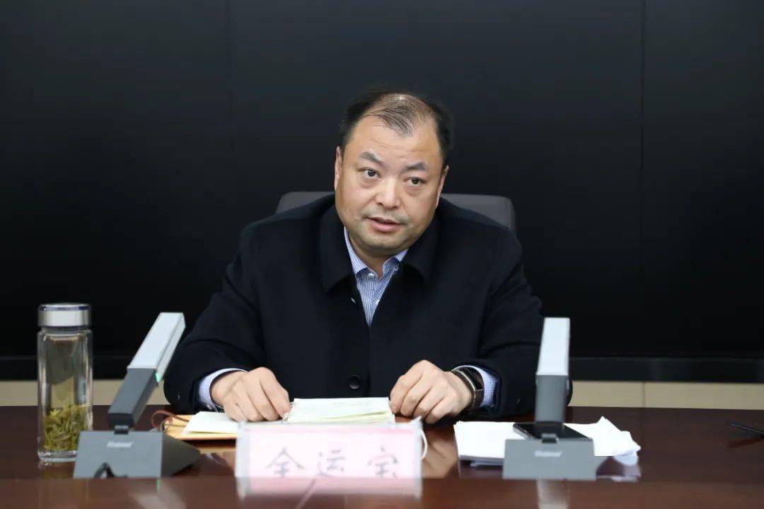 这次会议汇报了"十四五"专项规划编制情况_江陵县_全运宝_李先刚