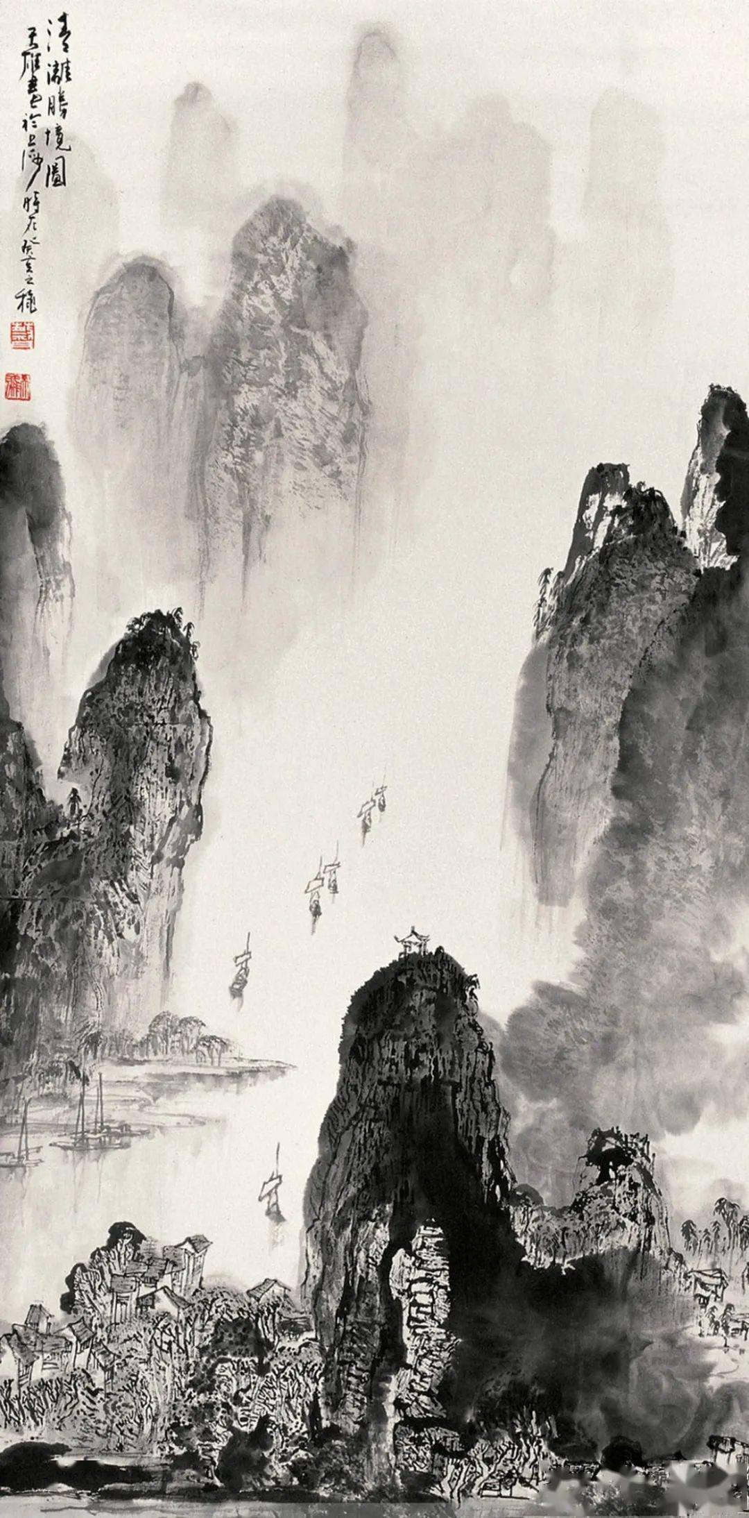 怎样在家自学画画山水 6a179cb70f9c453d96c17e9de8e4c19c.jpeg