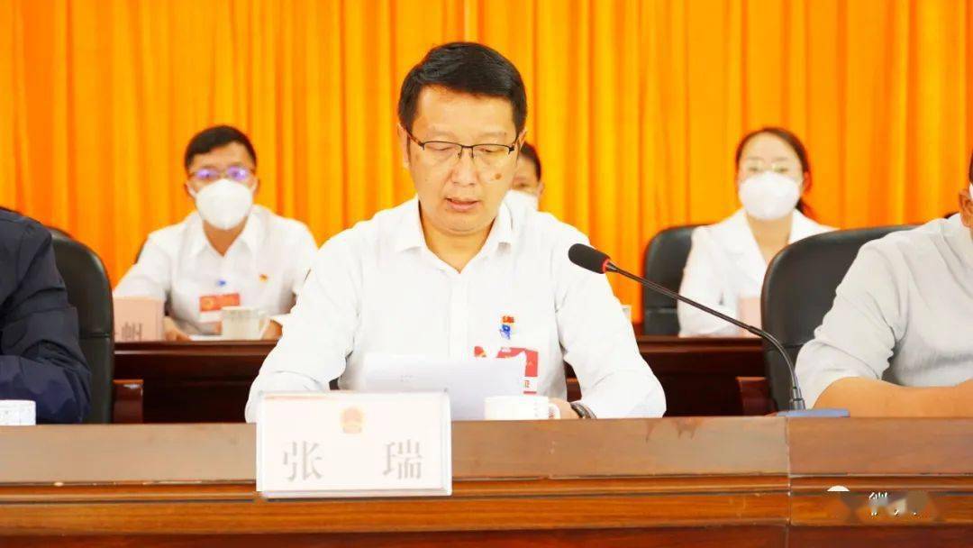 瑞丽市委副书记,市长兼自贸试验区管委主任尚腊边莅临大会指导.
