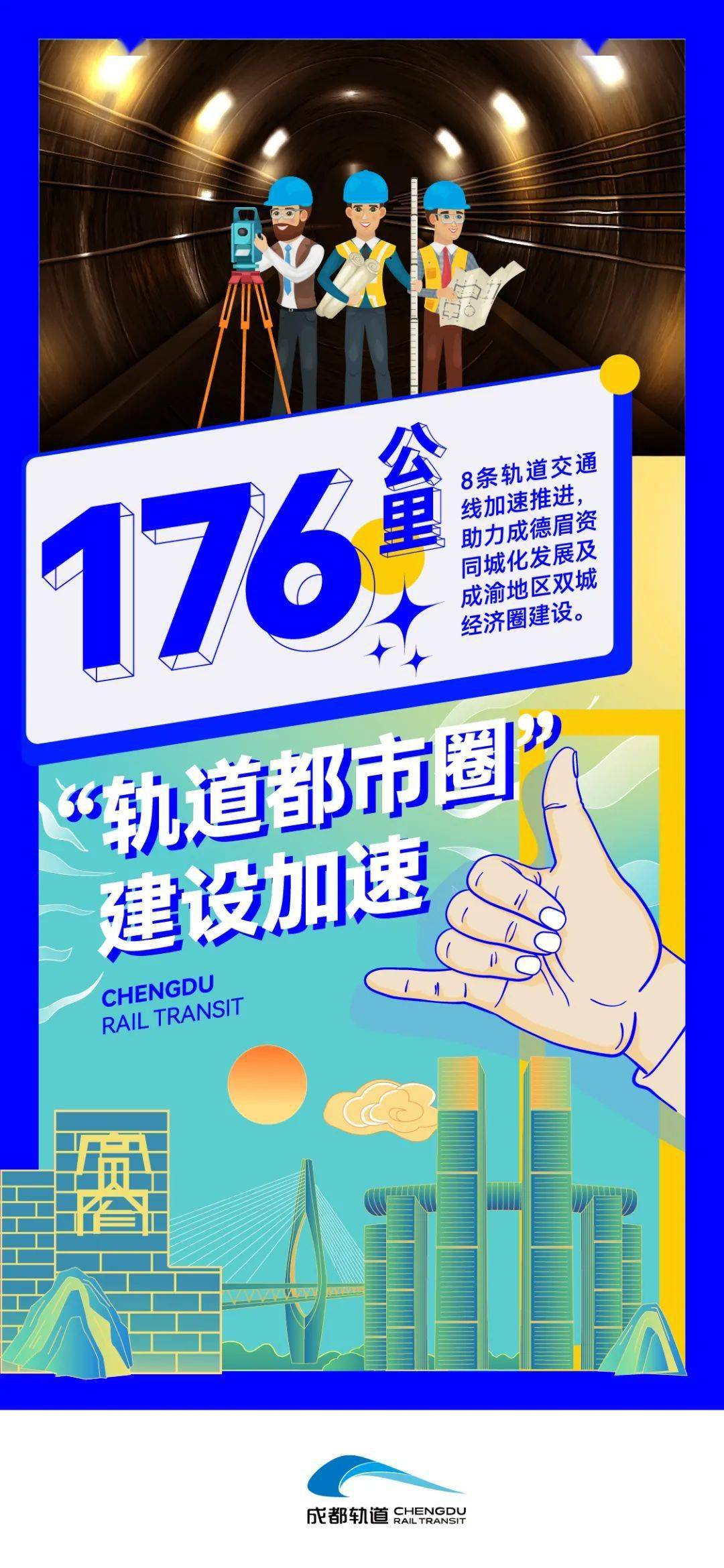 打造的國內首個2025智慧型全自動行車試驗平臺正式揭牌,標誌