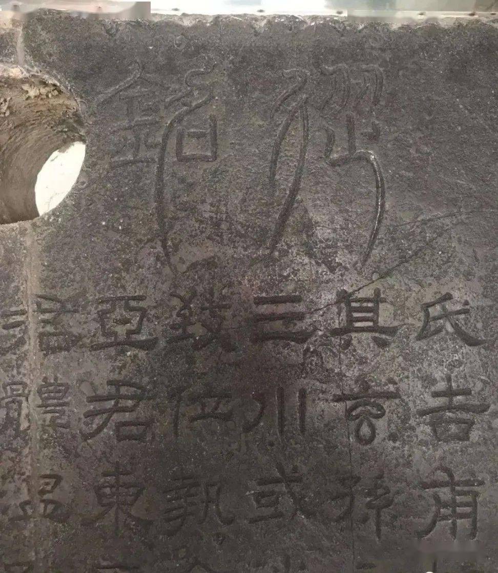 漢尹宙碑 東書房 昭和58年 三版 风华艳逸——东汉碑刻精品《尹宙碑》_搜狐网