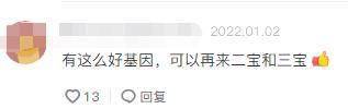 运动|林丹与儿子做平板支撑，5岁儿子运动天赋太优秀，被喊话生二胎三胎