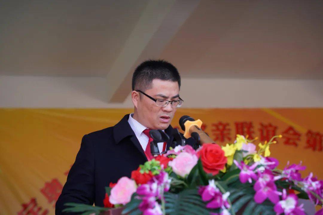 秀篆黄氏祖地:永定奥杳举办江夏黄氏宗亲联谊会第二届代表大会_黄坤